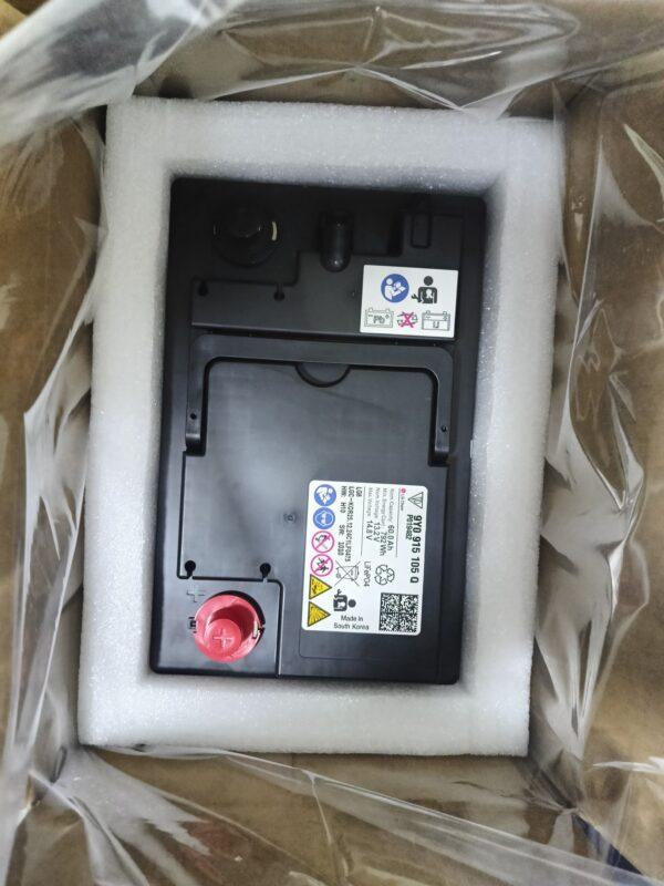 Lithium Battery